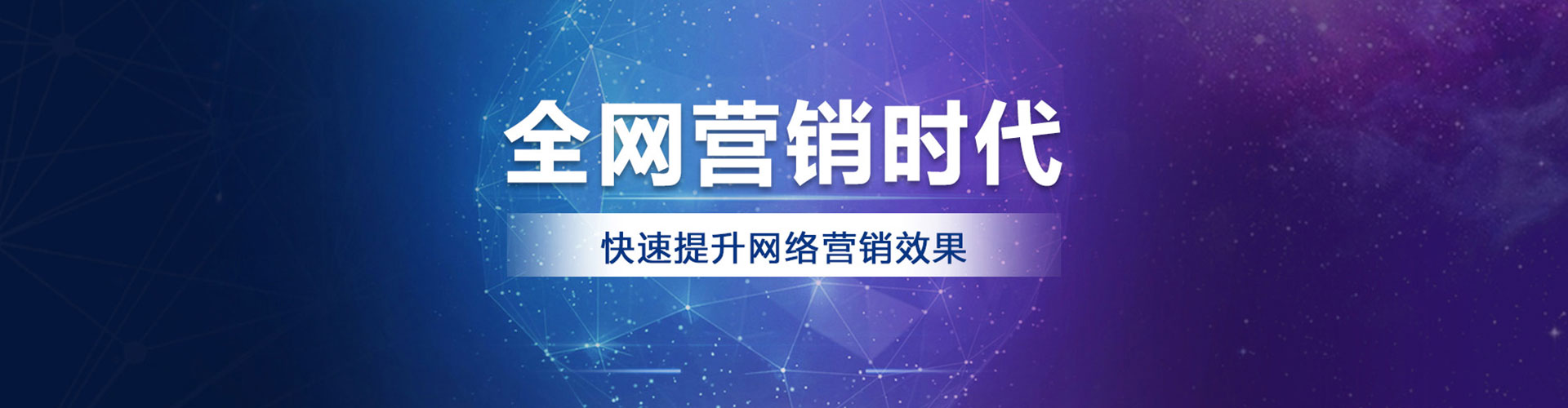 奎文朋友圈信息流
